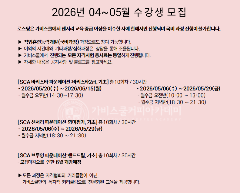 ce72cc4eb7dc373a26afba003733593e_1777120212_7218.png
