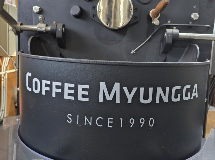 늦깎이 대학생의 초대형 로스터리 취업기