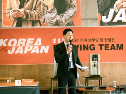 매주 서울에서 부산으로, 탄탄한 창업 준비를 위한 여정